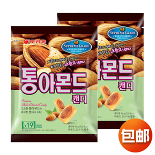 �n���M�ں����ѱ�������90g�A�ĈԹ���������ţ��ζӲ�����e��ʳ
