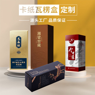 ���������ӡˢ ����Ʒ��������w���ֶY���b�� �t�ư׾Ƽ��вʺ�