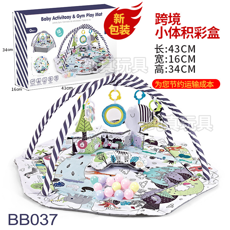 BB037 [신포장] 크로스 테두리 소형 컬러 박스