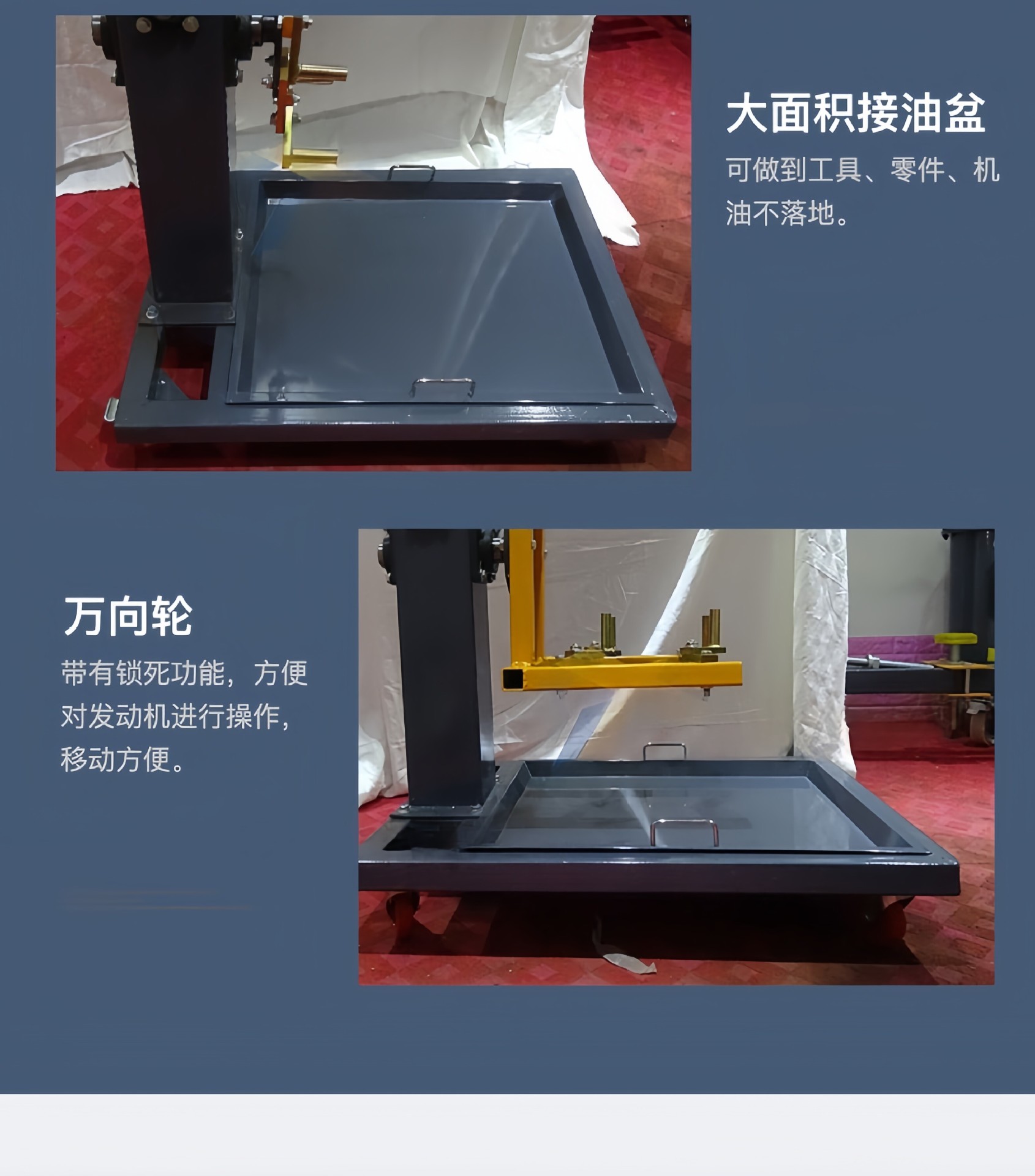 Car Engine Flip Rack Universal Training Truck Auto Repair Teaching Tool Gearbox Repair Flip Rack