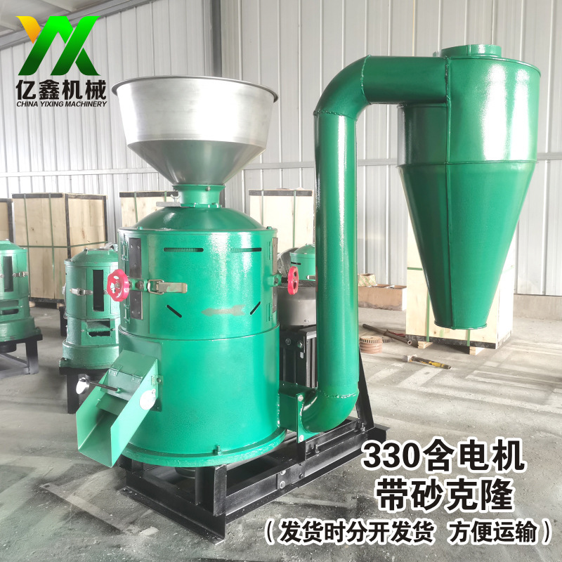 espesar fundición maíz, trigo, mijo, arroz, soja, quinoa, frijoles verdes, avena, máquina de descascar grano de trigo, máquina de descascar arroz