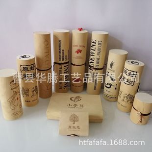 ܛ��ľ��Ƥ�И�ƤľƤ�Є���A����ľ�а׾ƈA��ľ�в��~����