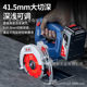 Dongcheng rechargeable marble machine 20V lithium battery brushless DCZE125B stone cutting machine portable chainsaw can be miter cut porcelain