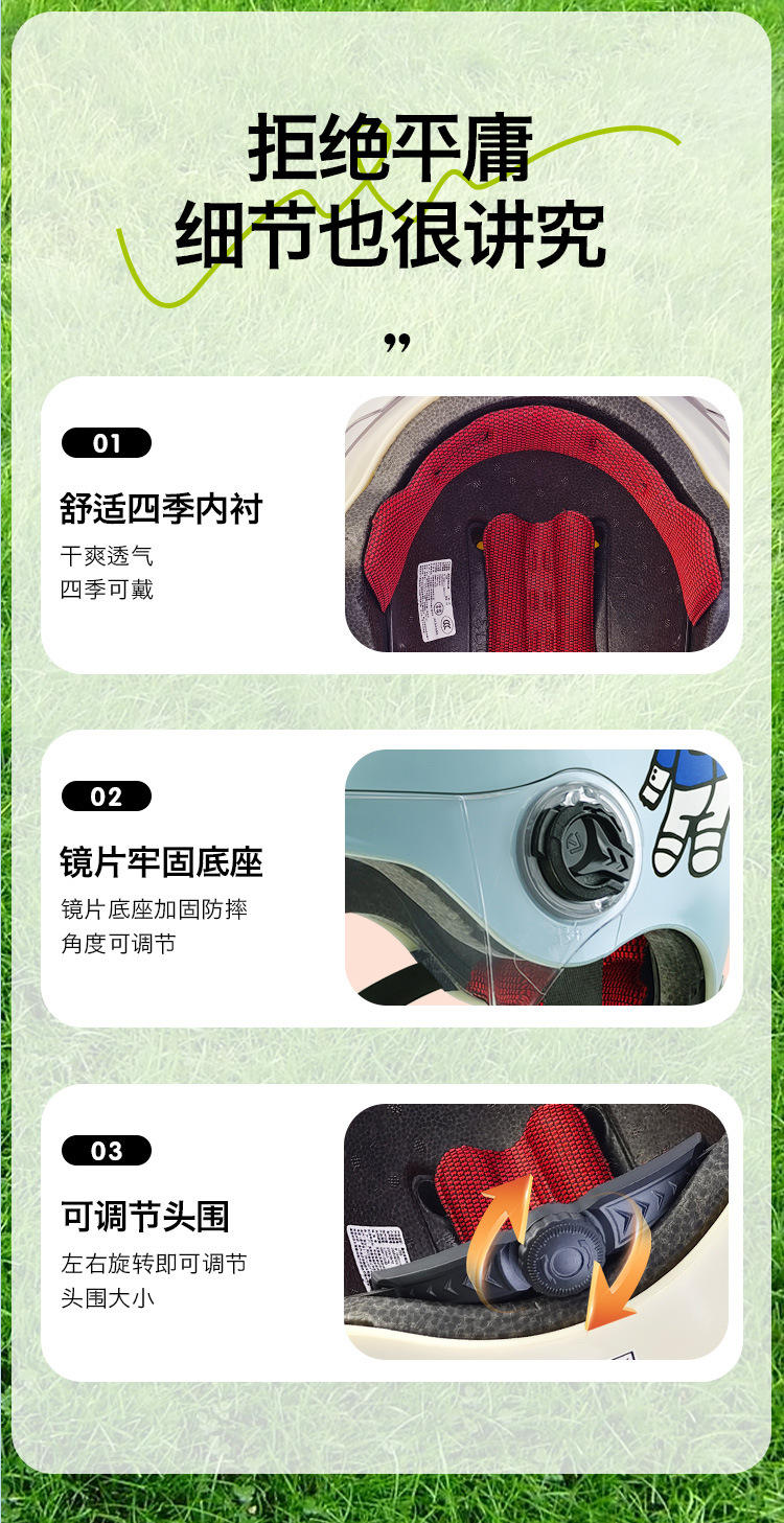 Children's 3C Certified Electric Vehicle Helmet for Boys and Girls, Motorcycle and Electric Scooter Safety Half-Helmet, Abs Material