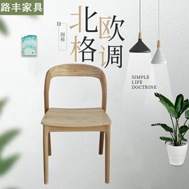 餐椅;沙发椅;成套餐桌椅