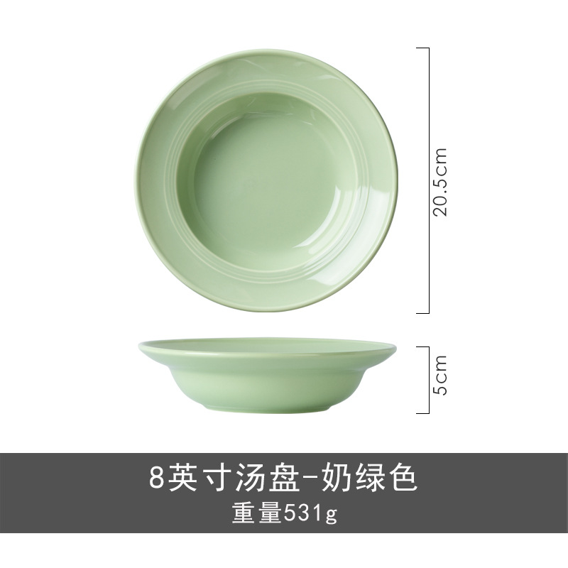 Plato de estilo crema de aspecto alto plato de cerámica simple plato de cena restaurante de alta gama hogar pasta redonda Placa de sombrero de paja