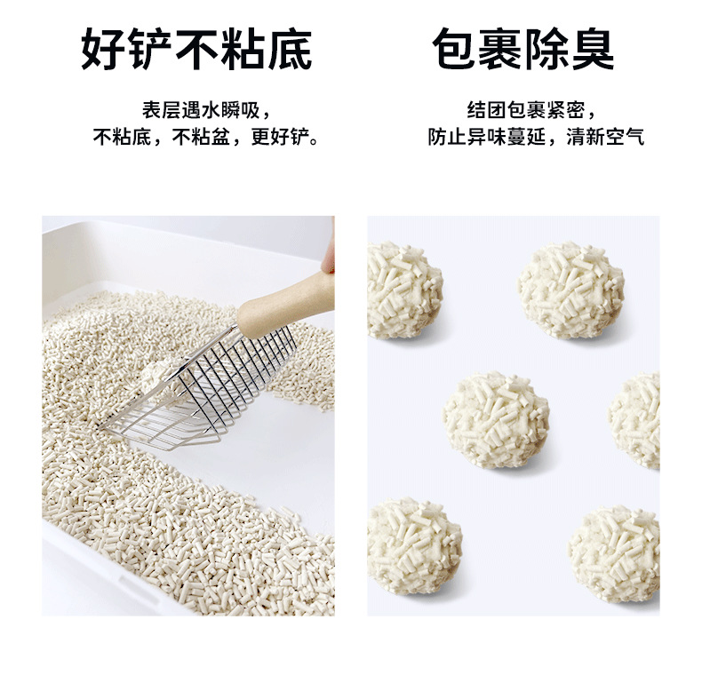 低带出详情-T3_10