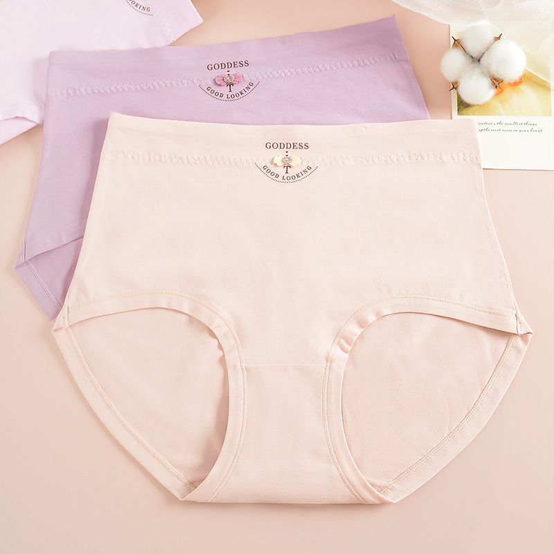 New cloud sense cotton high waist ladies underwear letter bow soft and comfortable plus size briefs 3376#