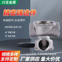 ���P䓾����T�������Ʒ�T���304���T̼䓼ӹ�ģ���T䓾��T��ˇ