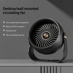新型ファン空気循環ファン家庭用デスクトップ壁掛け屋外キャンプusb充電静音大風エアコンファン