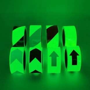 Pet Luminous Tape, Light Storage Anti-Slip Tape, Arrow Guide Luminous Tape, Fluorescent Diagonal Stripes Warning Tape