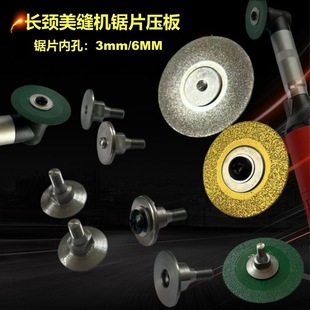 6mm3mm���T��Ƭ�Ƭ�ɴu���p�C���Ƭ�U�L�i�Ƭ�����S����ɰ��Ƭ
