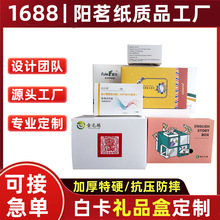 򼽻yƷbи߼owƷAҺbYƷʺмӹS