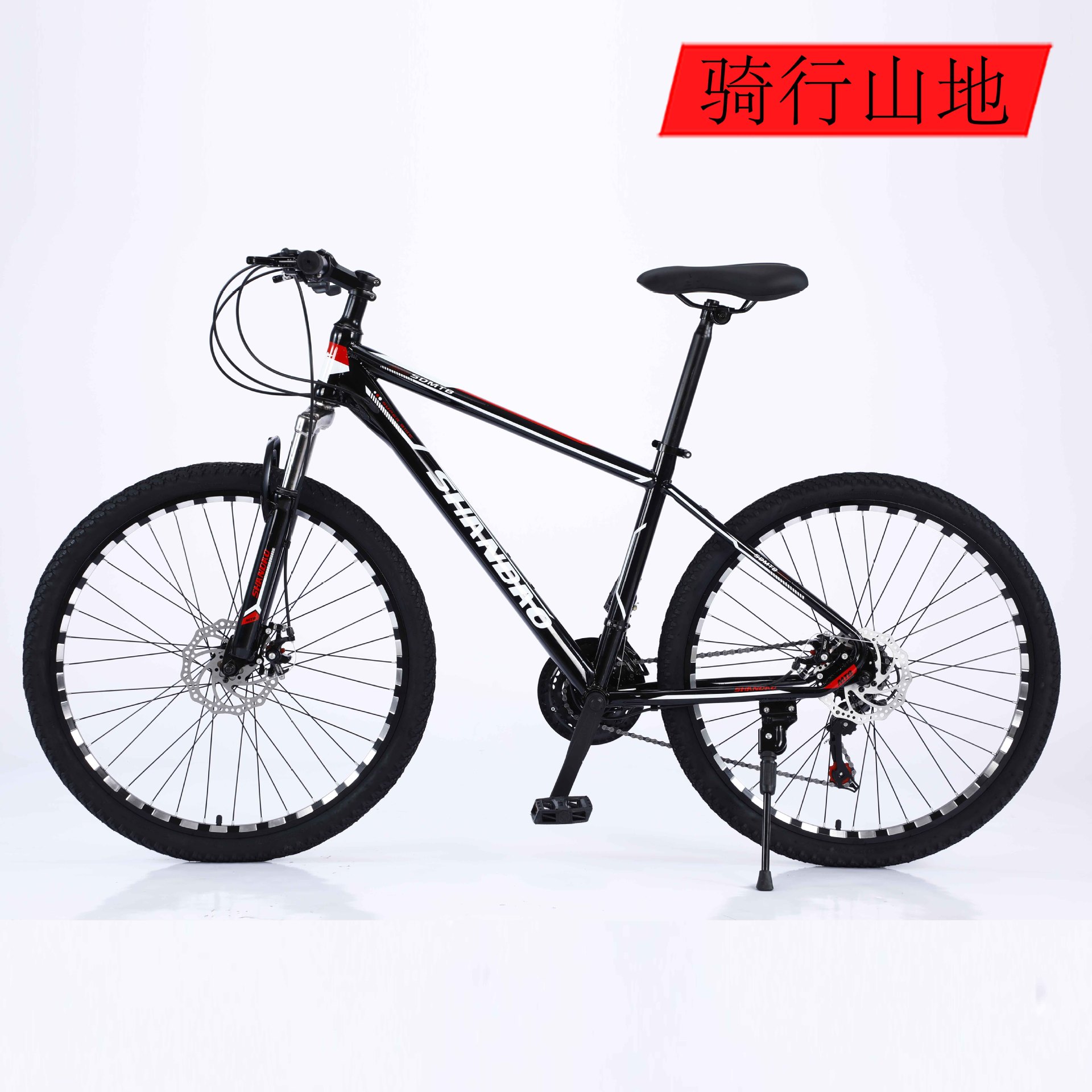 Cross-border wholesale source factory custom-made processing mountain bike bike custom road bike variable speed bicycle cycle