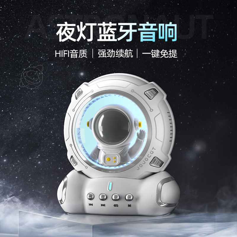 Nuevo espacio gato de dibujos animados Altavoz Bluetooth creativo Bluetooth audio portátil pequeño regalo de audio logotipo del cliente al por mayor