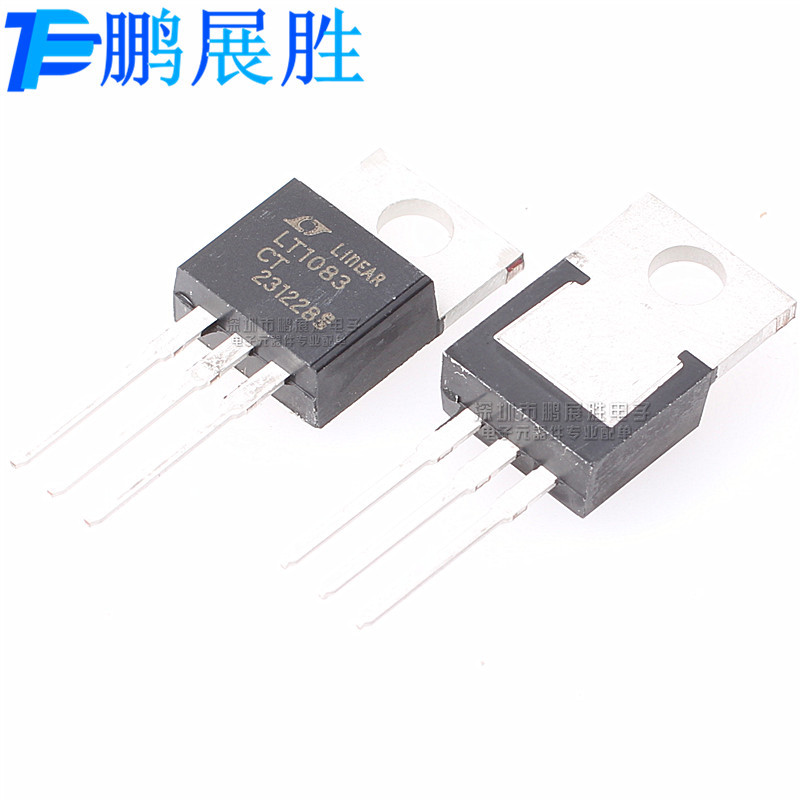 LT1083CT 全新原装现货 直插 TO-220 电源管理 三端稳压器 三极管