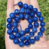 Искусственный кианит