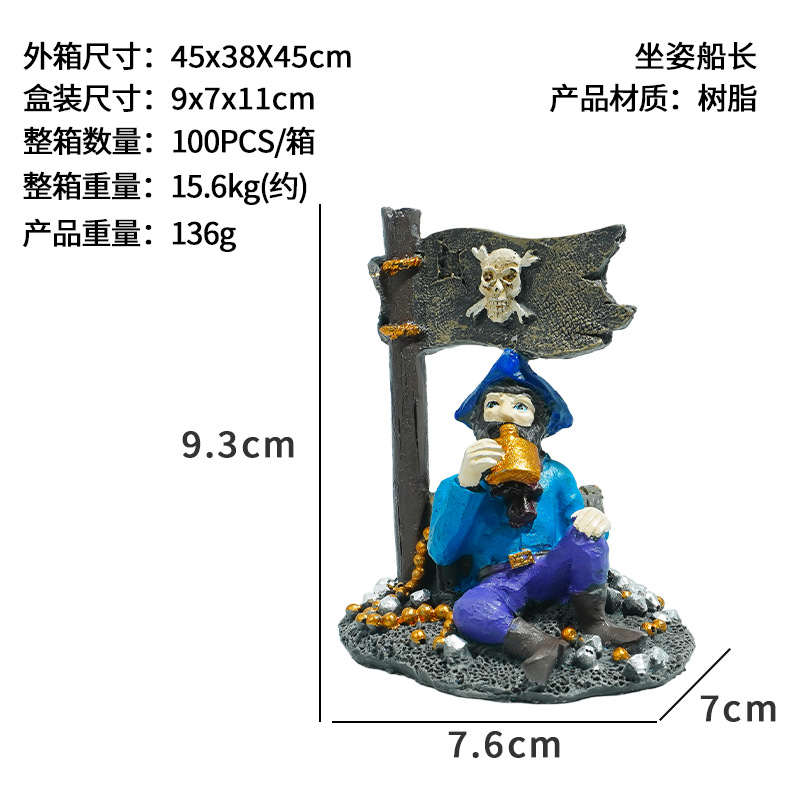 Decoración de acuarios restos de automóviles, paisajismo de peceras, artesanías de resina, nuevas decoraciones evasivas, autobuses viejos