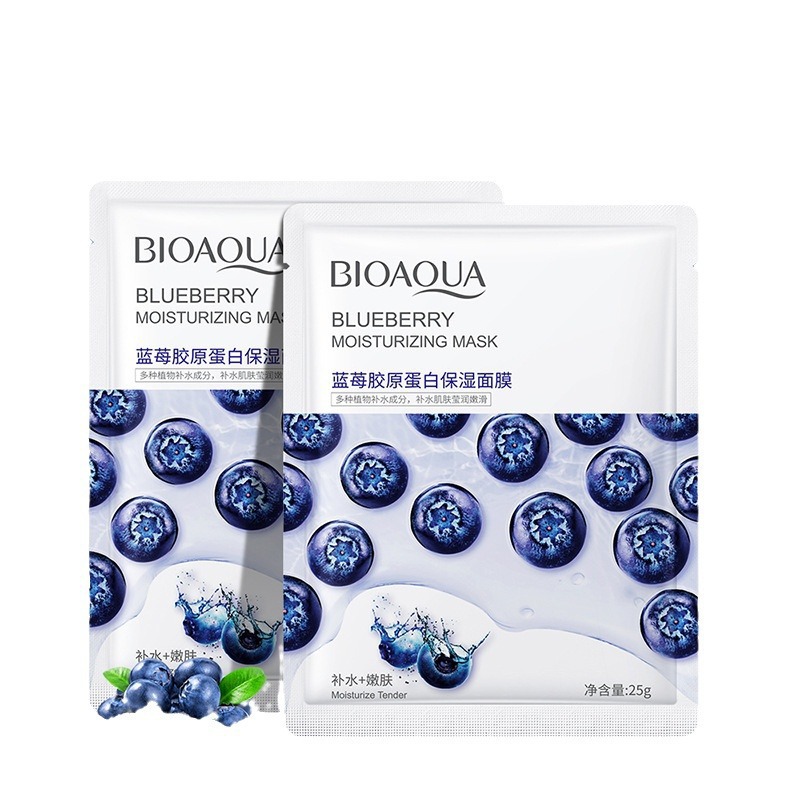 Boquanya Pepino Centaina Mascarilla Hidratante Hidratante Esencia Mascarilla Hidratante de Aloe Vera Reparación suave de larga duración