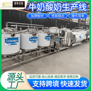 ţ�����a�� �r��������ţ������ȫ�Ԅ�ȫ����ˮ�����Ϛ������a��