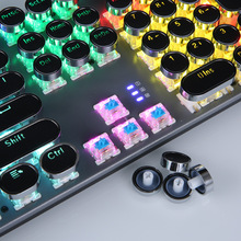 冠捷AOC GK410圆形朋克版混光青轴真机械键盘游戏电竞吃鸡CF键盘