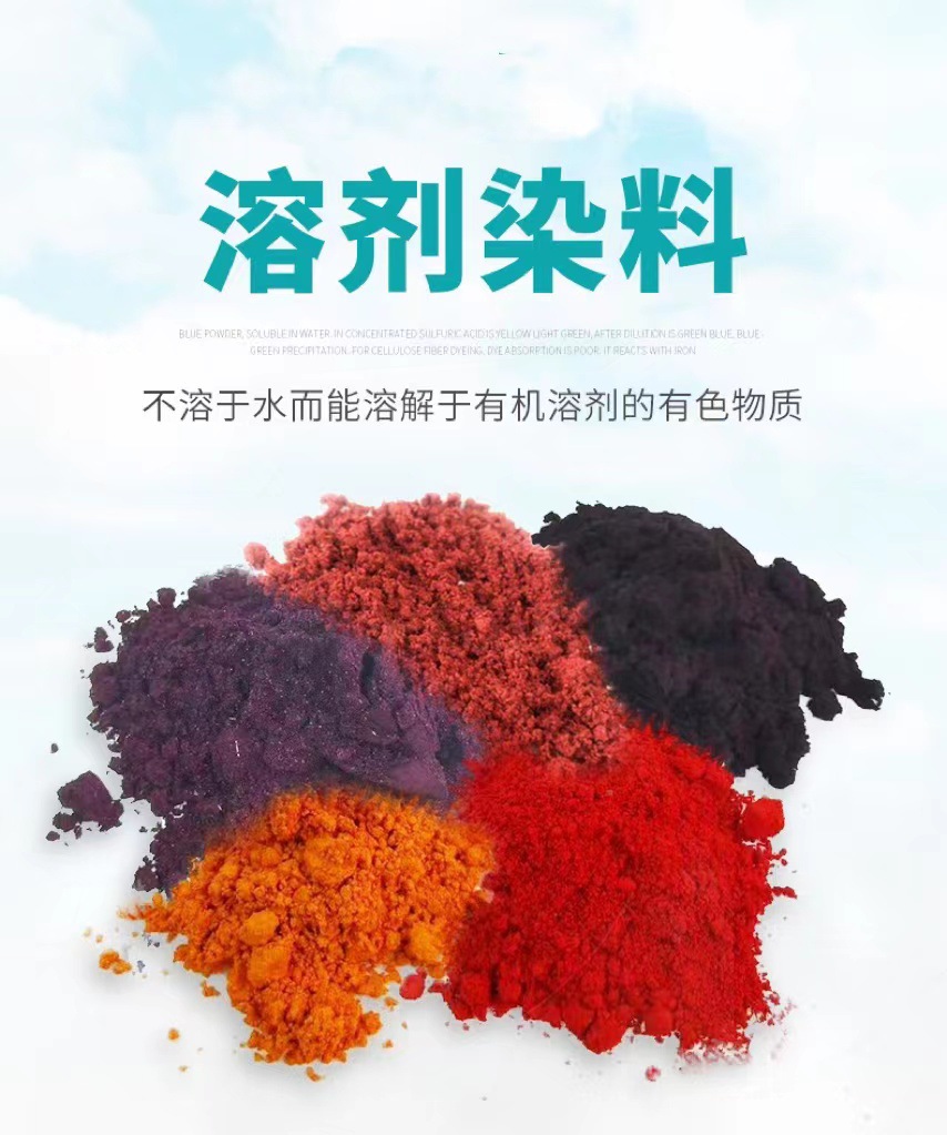 微信图片_20240504215057