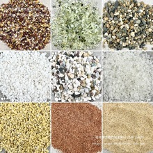 ���Bģ��ɳ�P����Сʯ�^DIY�ֹ�ʯ�� ΢���^����ɳ��ɳ�Pʯ�^