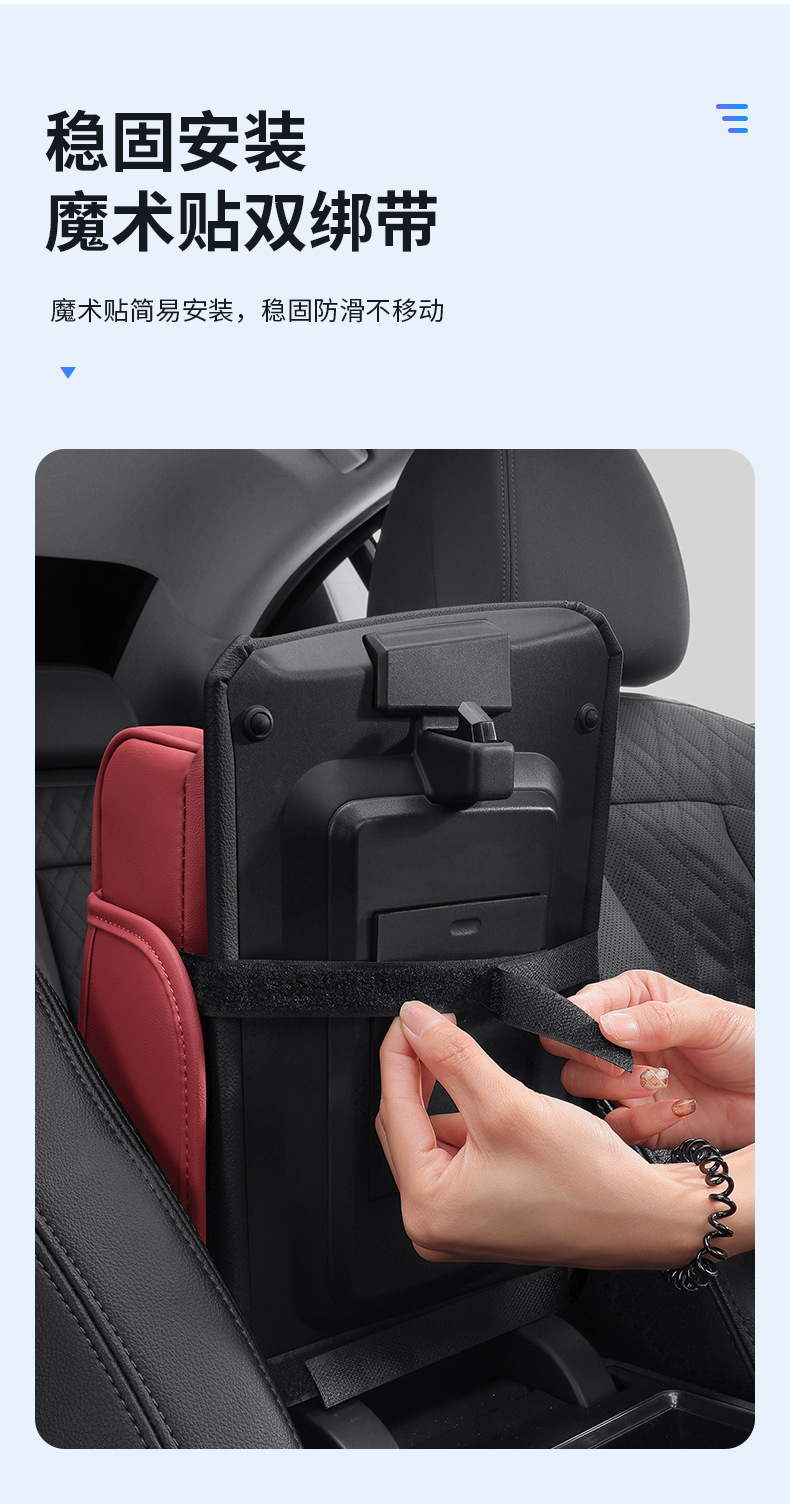 Car Armrest Box Pad, Ambient Light, Multifunctional Water Cup Holder, Tissue Box, Car Interior Leather Armrest Box Booster Pad