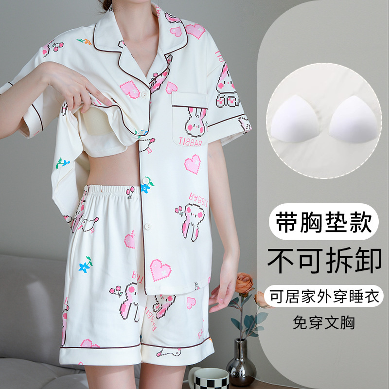 胸パッド付き女性用夏用パジャマ 2025 新しい半袖スイートスターカーディガン夏薄いホームウェアセット|undefined