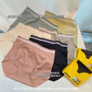 8018#��ɼ���Q�z5A�����u׃�����Οo�����m����ײɫ����Ůʿ��ѝ