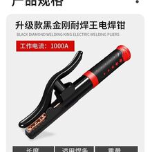 �����Q1000A�ڽ������~늺��Q���I�����C늺��Ѷ������C�����ȫ