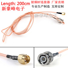 SMA���DBNC�A��ʾ����GSM/GPRS/4G/WIFI·�������lRFRG316�D�Ӿ�