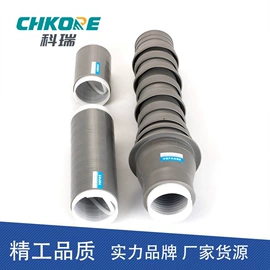 电缆终端;电缆插拔头;其他高压电器