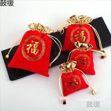 �\�Ұ��b�����l�t�q�������錚������鸣���\�������ִ��q����