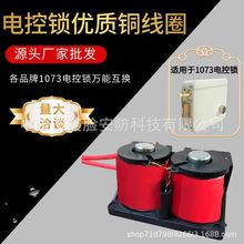 �~��Ȧ1073늿��i��Ȧ����~���XС�^�T�i��Ȧ����