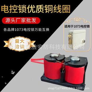 �~��Ȧ1073늿��i��Ȧ����~���XС�^�T�i��Ȧ����