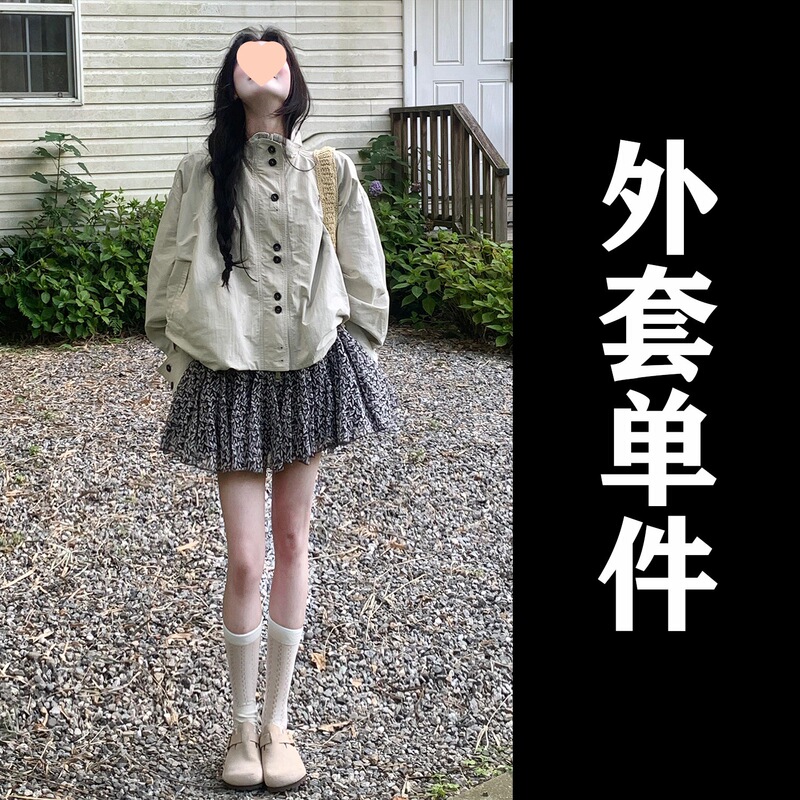 早秋季韩系慵懒chic别致灰色工装短款正肩外套女春秋2025新款爆款|undefined