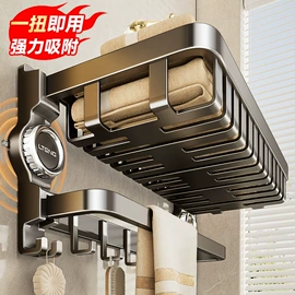 衣钩/挂钩;厨房置物架;卫浴挂件套件