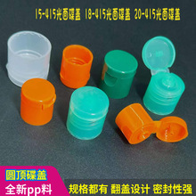 30 100 500ml�����������w����ƿ ͸����Һƿ�� ���ϻ��bƷ���bƿ