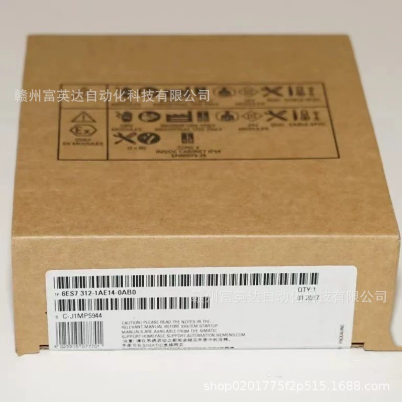Совершенно новый 6ES7312-1AE14-0AB0 в наличии, сделаны физические фотографии, цена договорная.