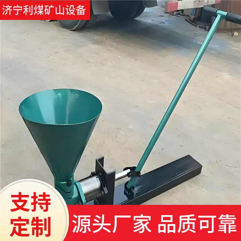 便携式手动堵漏注浆机 手动水泥注浆泵 LM3.0手压式挤压泵