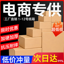 �]�����f�����㼈����f������Ӳ�Ӻ񹤏S�F؛�̓r1-12������S