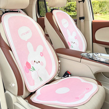 秋冬季毛绒汽车坐垫卡通郁金香小兔车用保暖车载座椅套车内座垫