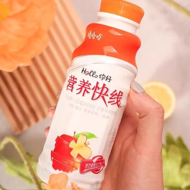 Nutri-Quick オリジナルフレーバー 500g*15本 フルボックス卸売 子供と学生の朝食ドリンク|undefined