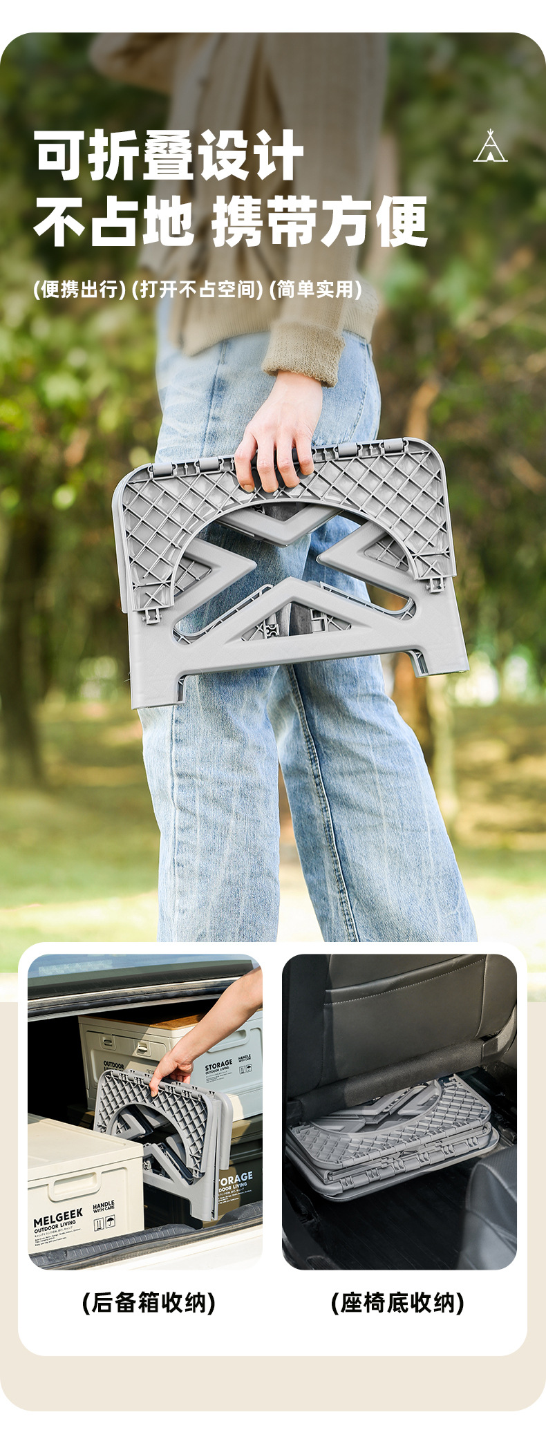 Car Folding Toilet Portable Odor-proof Toilet Outdoor Camping Mobile Toilet Emergency Multifunctional Toilet Stool