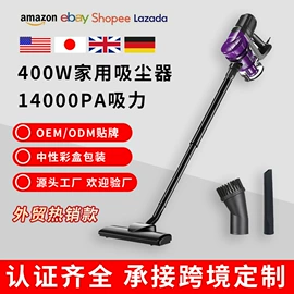 便携式吸尘器;齿轮;家用除螨机