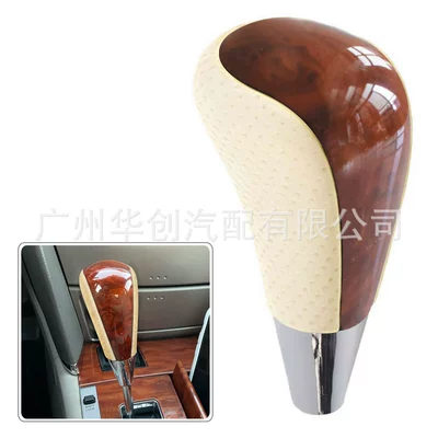 Cab and accessories – Toyota Prado Land cooluze - sk-toyota78-peach-wood-grain-beige-punched