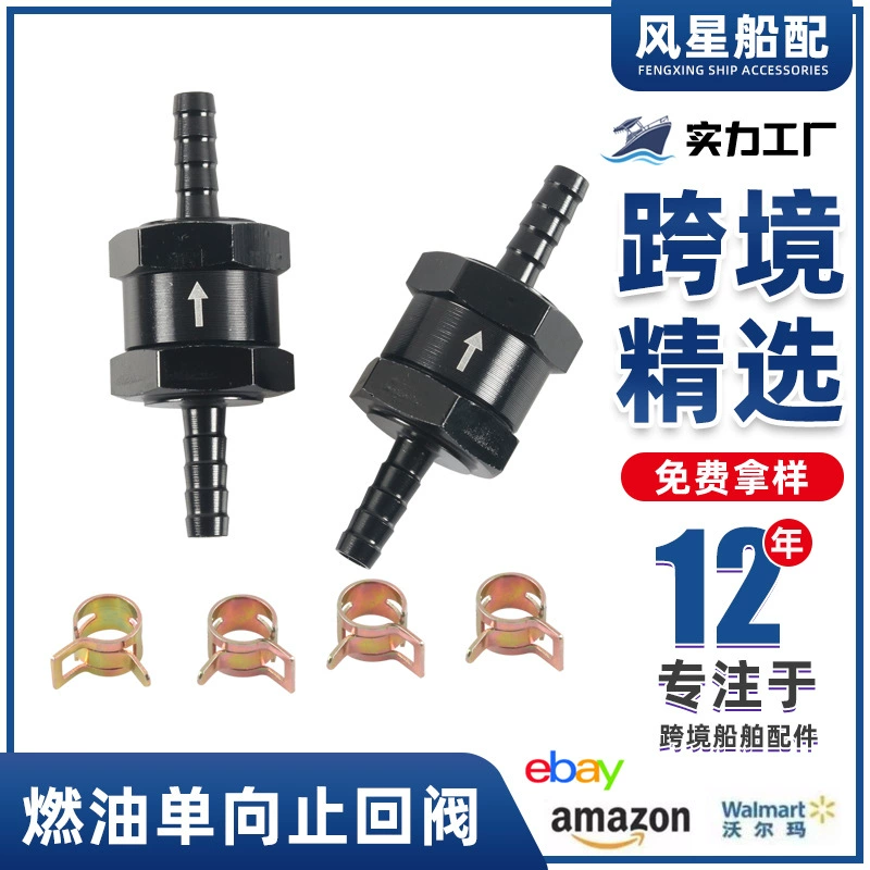 Автомобильный модифицированный алюминиевый топливный трубопровод обратный клапан одностороннего применения бензинового дизельного топлива 6/8/10/12mm трансграничный