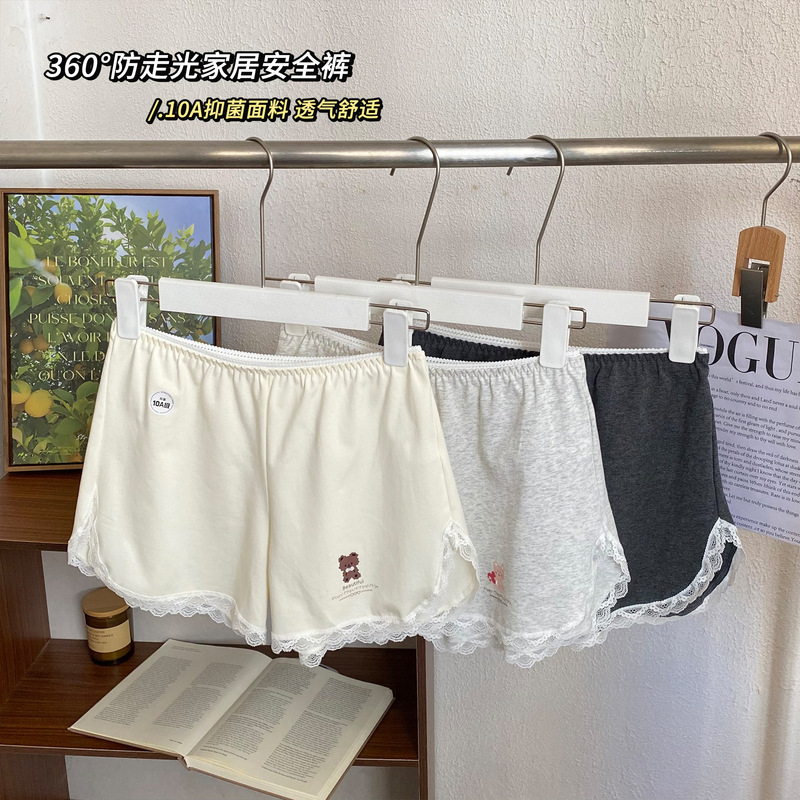 Cute Bear Pure Cotton Lace Loose Plus-Size Anti-Exposure Casual Home Pants Sweet Solid Color Breathable Safety Pants