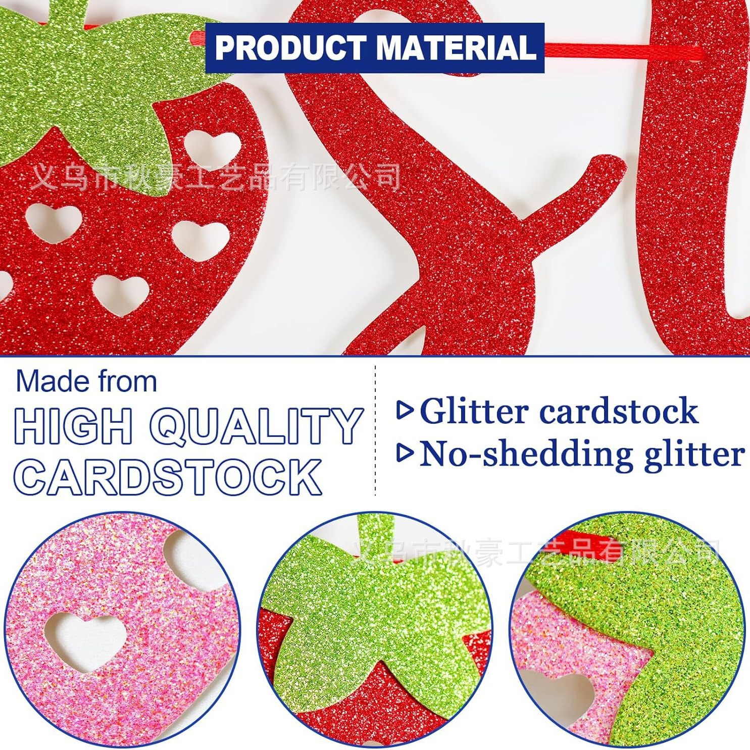 2024 nuevo estilo fresa berry 1st birthday banner para tirar de la bandera 1 año decoración de fiesta de baño de bebé